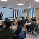 전주기전대학 산학협력단