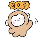 신대장어탕 이미지