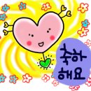 성우학교 이미지