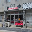 스쳐아트스튜디오