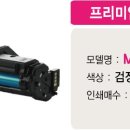 삼성OA기기 이미지