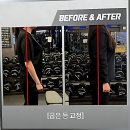 대신연쇄점 | 청주헬스장 실패 없는 선택 방법, 초보자가 꼭 확인해야 할 3가지