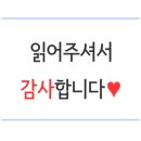 옥이네방앗간 이미지