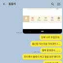 구암동165 | 마지막 손님 / 이화수 점심벙개 후기