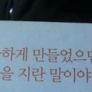 빵빠레 이미지