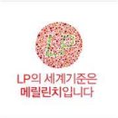 버스정류소_공덕오거리 이미지