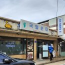 황간시장 이미지