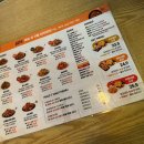 60계인천도화점 | 60계 치킨 인천 도화점 똥집 튀김 후기