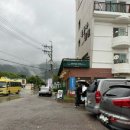 몽돌밥상