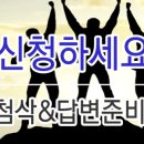 본아이에프(주) 이미지