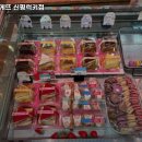 파리바게뜨(신평럭키점) 이미지