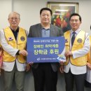 라이온스 이미지