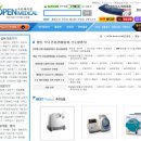 위버메디칼 이미지