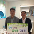 동부텔레콤 이미지
