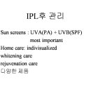 닥터심스의원 이미지