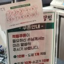 [샤브이츠 반월당점] 소고기 샤브 후기, 대구 반월당 야채 무한리필 샤브샤브 맛집 추천 내돈내산 후기