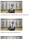 다도와 인성교육 - 행다법 이미지