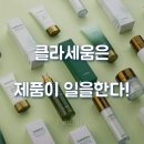 아비스커피
