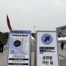 모두나이스투어 | 보넥도 보이넥스트도어 월드투어 KNOCK ON Vol. 2 IN SEOUL kspodome 시야 관람 후기