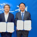 ㈜자연과에너지 네이버블로그