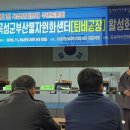 곡성군부산물자원화센터 | 곡성 부산물자원화센터 활성화 토론회 다녀왔어요