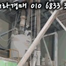 (주)프라코 이미지