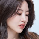 헤어룩 이미지