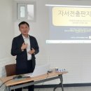 다원협동조합 이미지