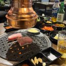 도담동 맛집 맛 좋고 가격 착한 고깃집 미진축산 도담점