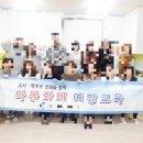 하나둘친구어린이집 이미지