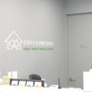 디디메디칼 이미지