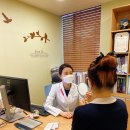 청아연한의원 이미지