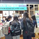 안골포중학교 이미지