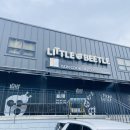 리틀비틀 | 강릉 키즈카페 리틀비틀 후기, 강릉 아이랑 갈만한곳 튜브 미끄럼틀까지!