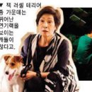 전성