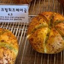 파머슨베이커리 이미지