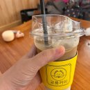 교룡커피