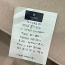 티케 | 제작! 감성 가득한 청첩장 가성비도 놓치고 싶지 않다면 티케 레터 솔직 후기라 쓰고 자랑이라고 읽는다