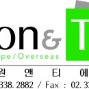 티에스조경 이미지