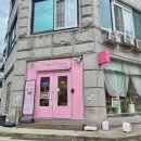 궁금한이야기why cafe | [ 안산 고잔동 카페 ] 보드게임과 책이 있는 아기자기한 카페 핑크팰리스