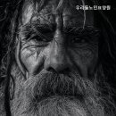 우리들노인요양원 이미지