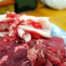 산골정육점 이미지