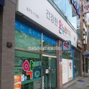 열린온누리약국 이미지