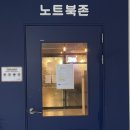 비오스터디까페 네이버블로그