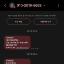 화원세탁소 네이버블로그