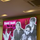 통기타(심화) | 260307 나상현씨밴드 단독공연 <심화과정 2026> 후기 @서강대 메리홀