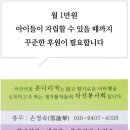 푼다리카 이미지