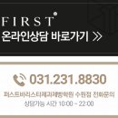 용인제과제빵학원에서 들려주는 한국 빵의 역사!