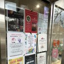 흥무초등학교 | [경주 카페] 밋업커피하우스_조용히 책 읽기 좋은 카페(반려동물 동반 가능)