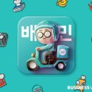 주식회사 비로보틱스